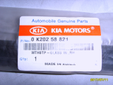 KIA SEPHIA spare parts_0K202 58821_